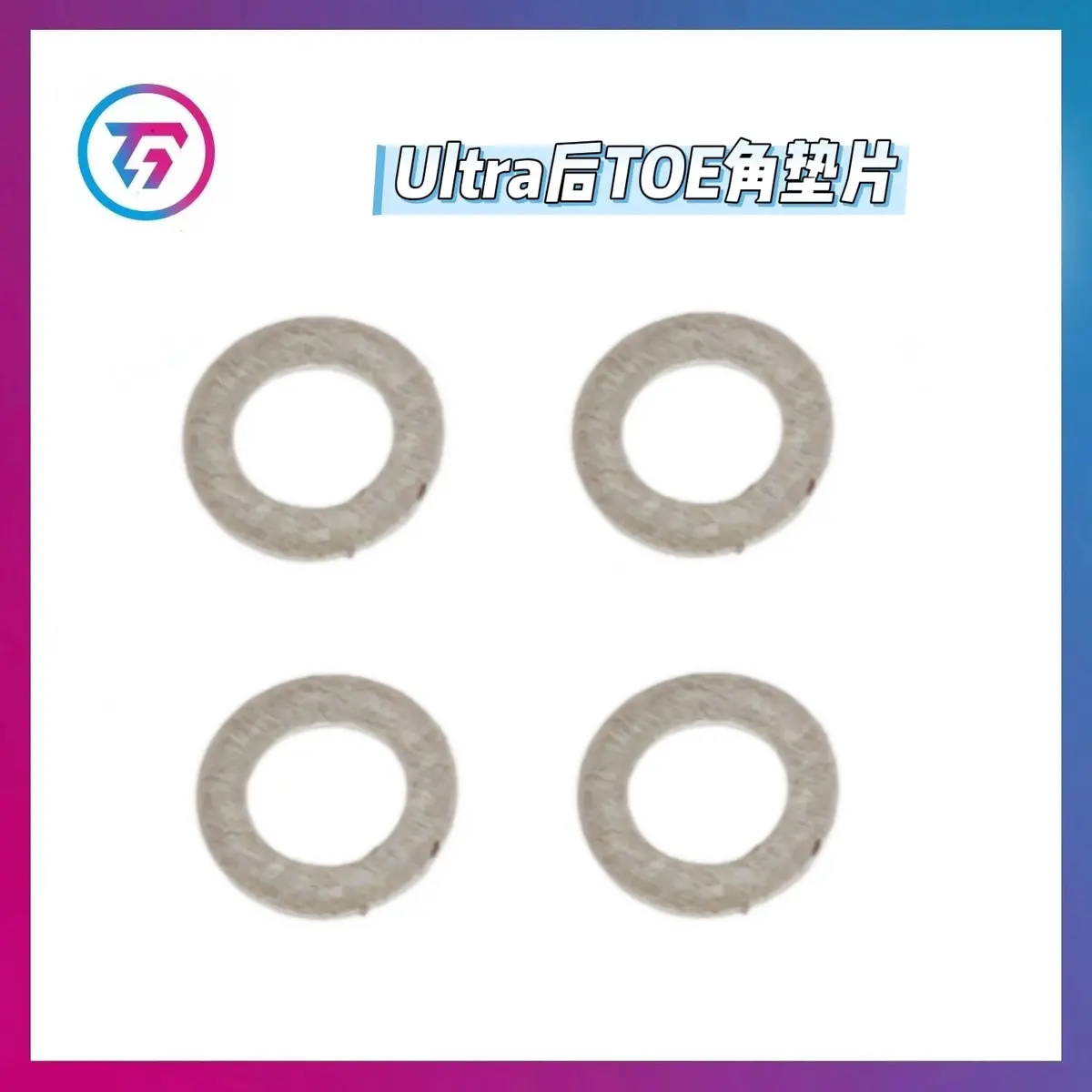 Tg Super 1/24 Rc Drift Car Frame Tie Rod Screw Swing Arm Gasket Op Part 8