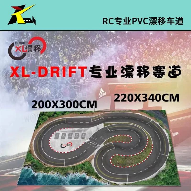 Pvc Track Map Multi-Size Collection For Miniz Miniz Rw00s 1/28 1/24 Rc Drift Cars 19