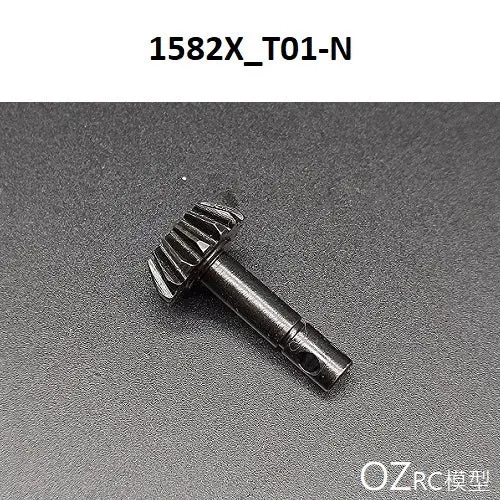 Capo Cd1582x Queen Rc Car Front Axle Part A 11