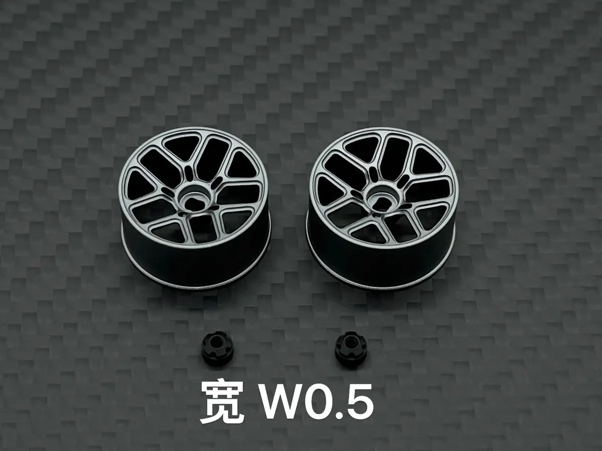 Ls Studio 1/24 Rc Drift Car Y-Frame Competitive Wheel Hub 22Mm Diameter 6