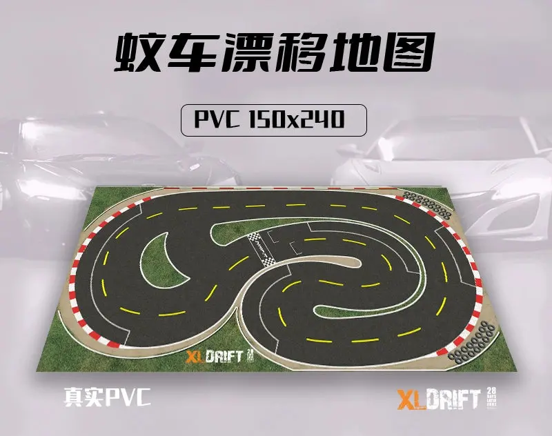 Xldrift Miniz Rw00 1/28 1/24 Rc Drift Car Pvc Track Collection 10