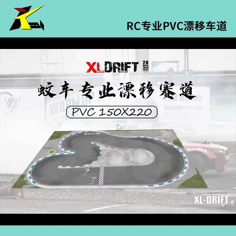 Pvc Track Map Multi-Size Collection For Miniz Miniz Rw00s 1/28 1/24 Rc Drift Cars 13