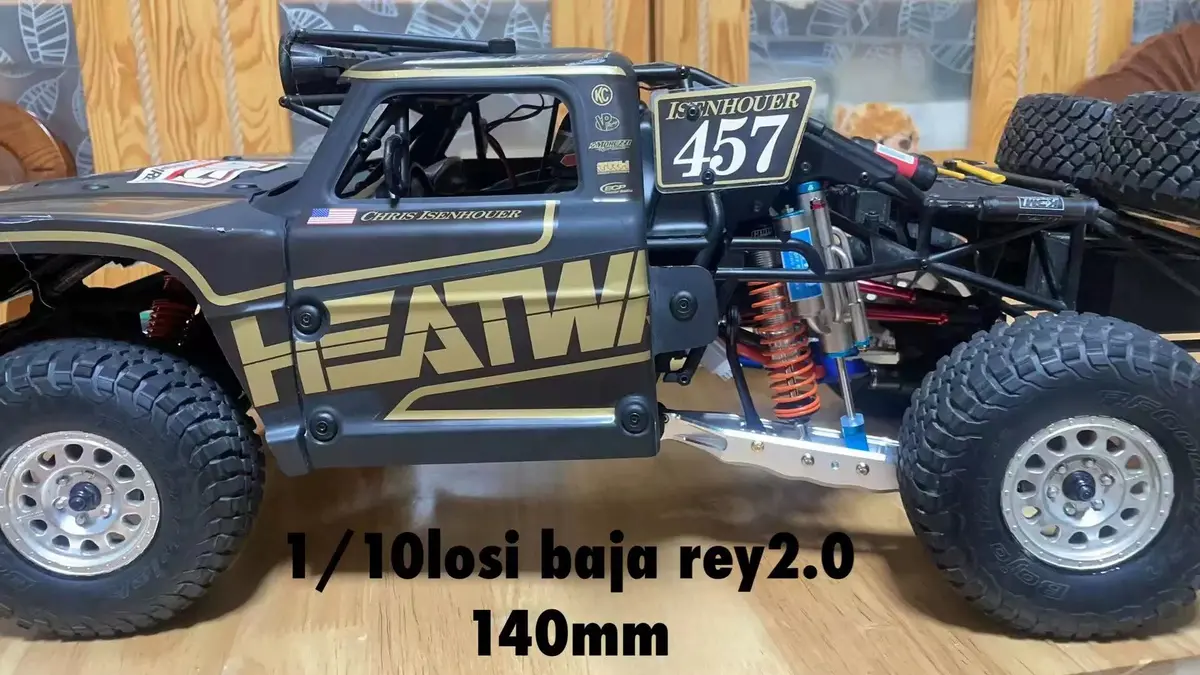 Longxue Multi-Channel Damping Shock Absorber For 1/7 Udr Ut4 Rc Car 11