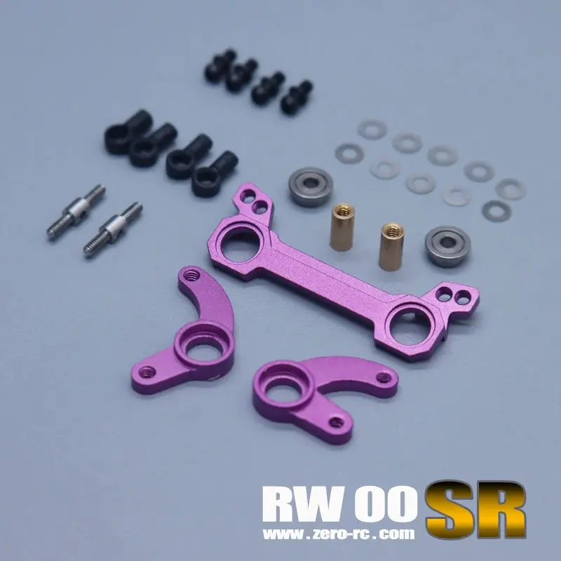 Zerorc Rw00s/Sr 1/24 Rc Drift Car Metal Steering Part 1