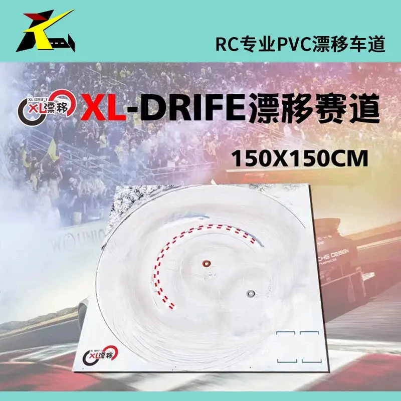 Pvc Track Map Multi-Size Collection For Miniz Miniz Rw00s 1/28 1/24 Rc Drift Cars 11