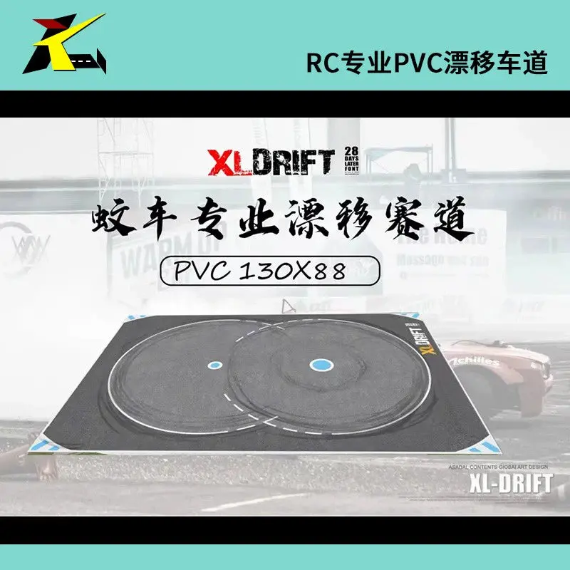 Pvc Track Map Multi-Size Collection For Miniz Miniz Rw00s 1/28 1/24 Rc Drift Cars 23