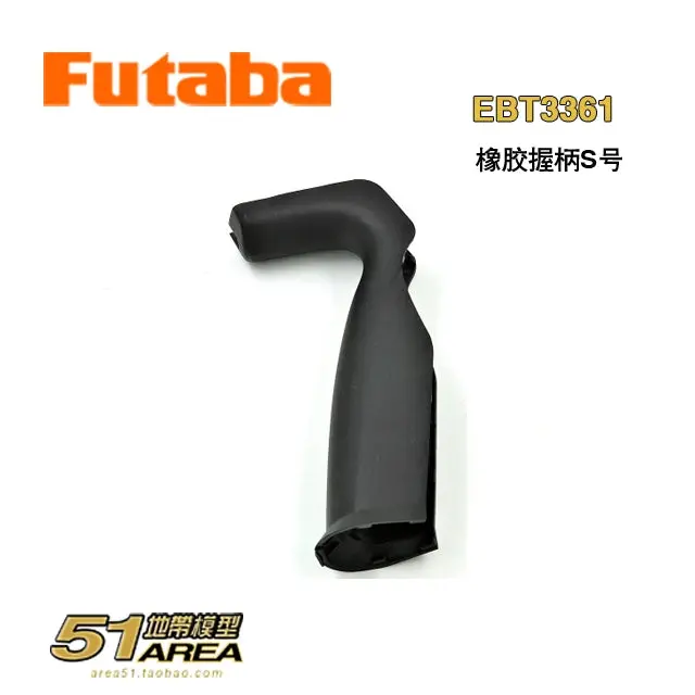 Futaba T10px Remote Control Transmitter Original Accessories Replacement 8