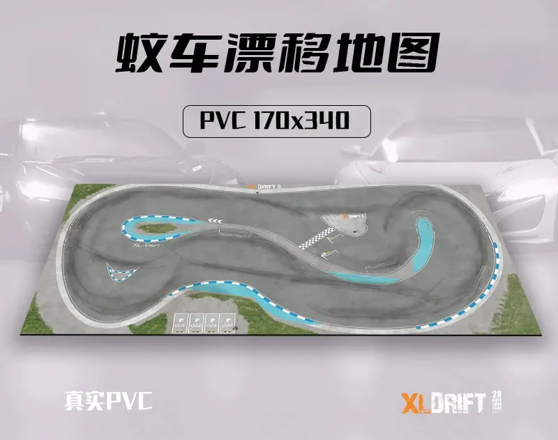 Xldrift Miniz Rw00 1/28 1/24 Rc Drift Car Pvc Track Collection 15
