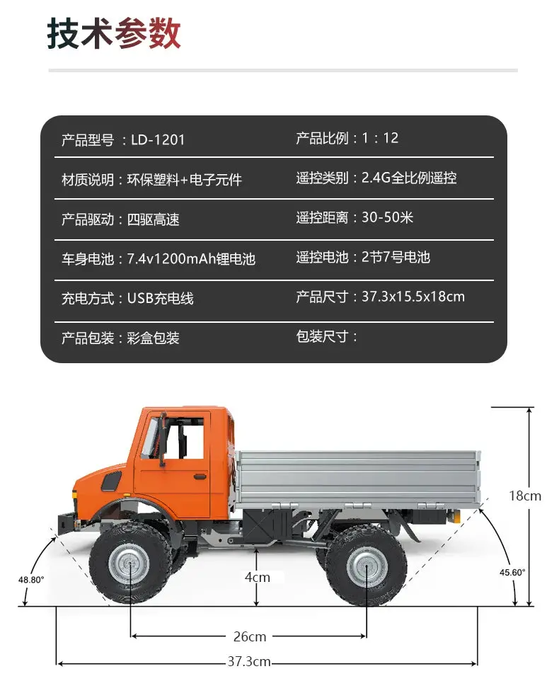 Ldrc 1/12 1201 Unimog 4Wd Rc Car Rtr 5