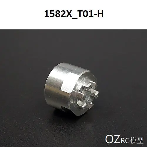 Capo Cd1582x Queen Rc Car Front Axle Part A 11