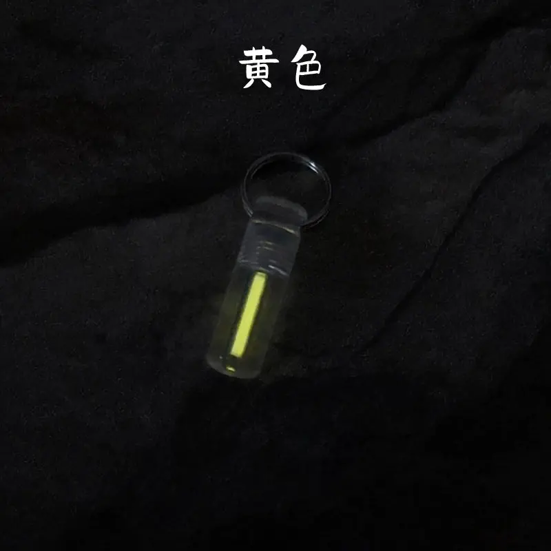 Self-Luminous 25 Years Tritium Tube Light Keychain 16