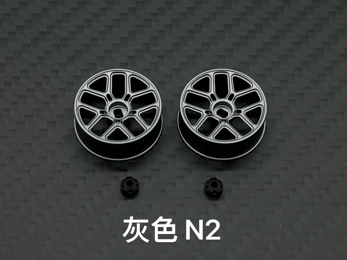 Ls Studio 1/24 Rc Drift Car Y-Frame Competitive Wheel Hub 22Mm Diameter 5