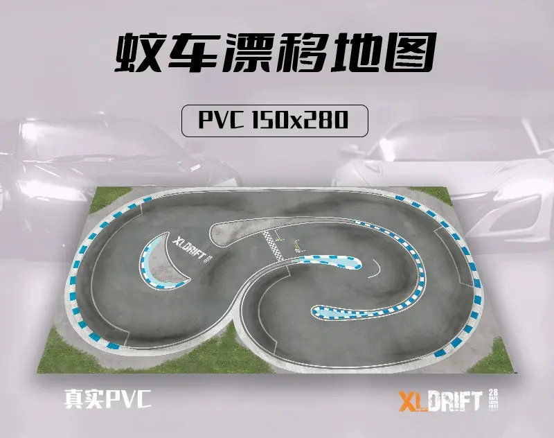 Xldrift Miniz Rw00 1/28 1/24 Rc Drift Car Pvc Track Collection 11