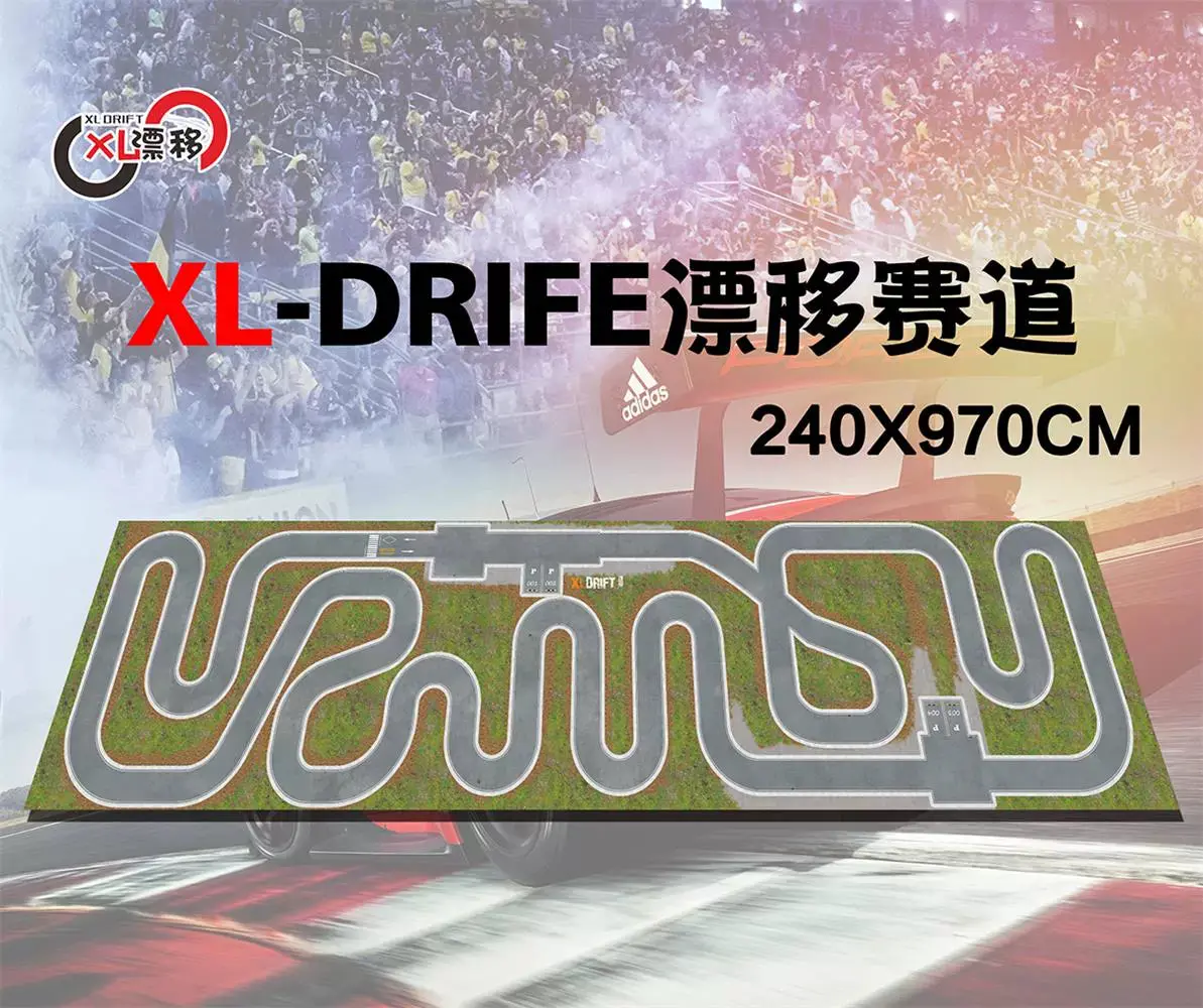 Advanced Track Map For Miniz Zerorc Rw00s Nez 1/28 1/24 1/64 Rc Drift Car 310X1050cm 4