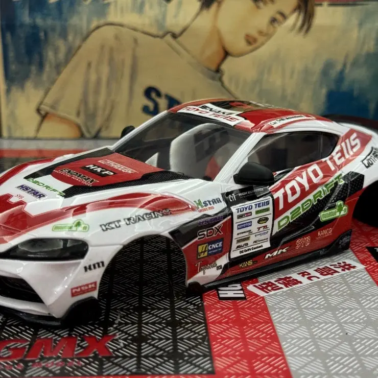 Hgmx /24 Rc Drift Car Plastic Car Shell Mini-Q8 Hgd1 2
