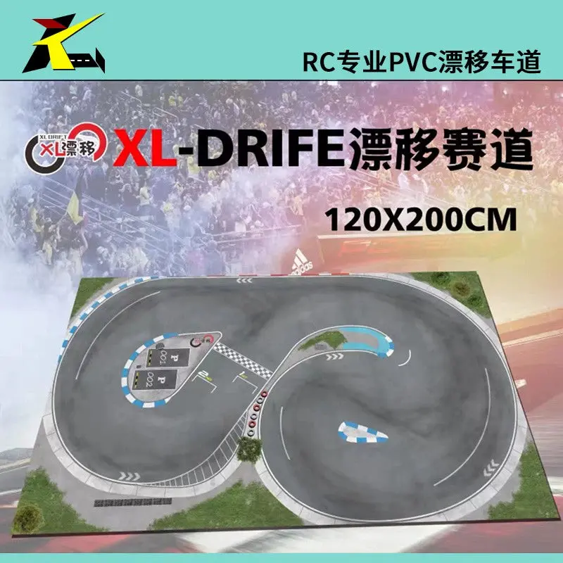 Pvc Track Map Multi-Size Collection For Miniz Miniz Rw00s 1/28 1/24 Rc Drift Cars 5