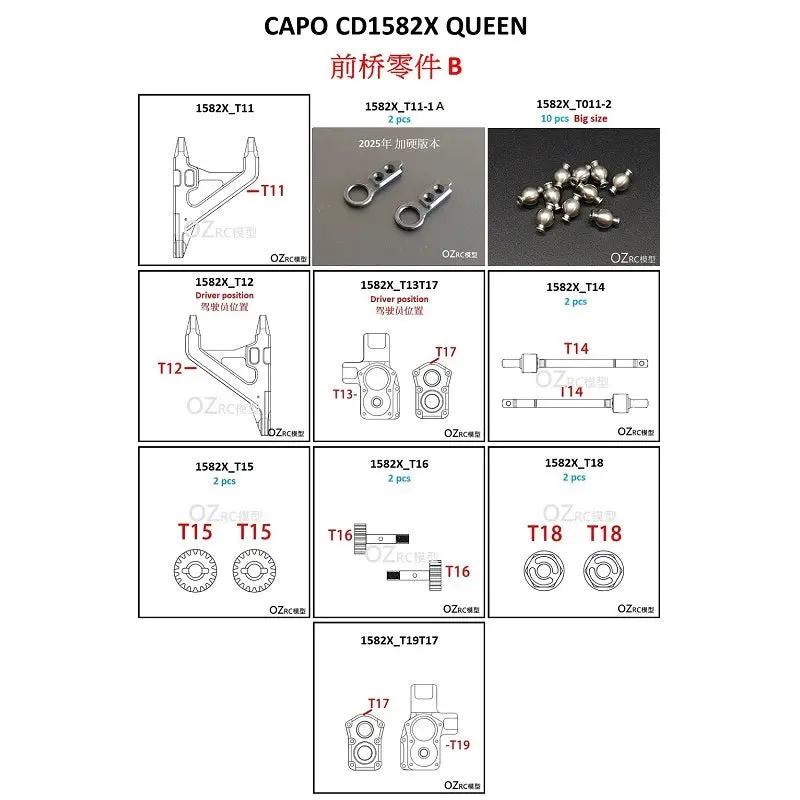 Capo Cd1582x Queen Rc Car Front Axle Parts B 1
