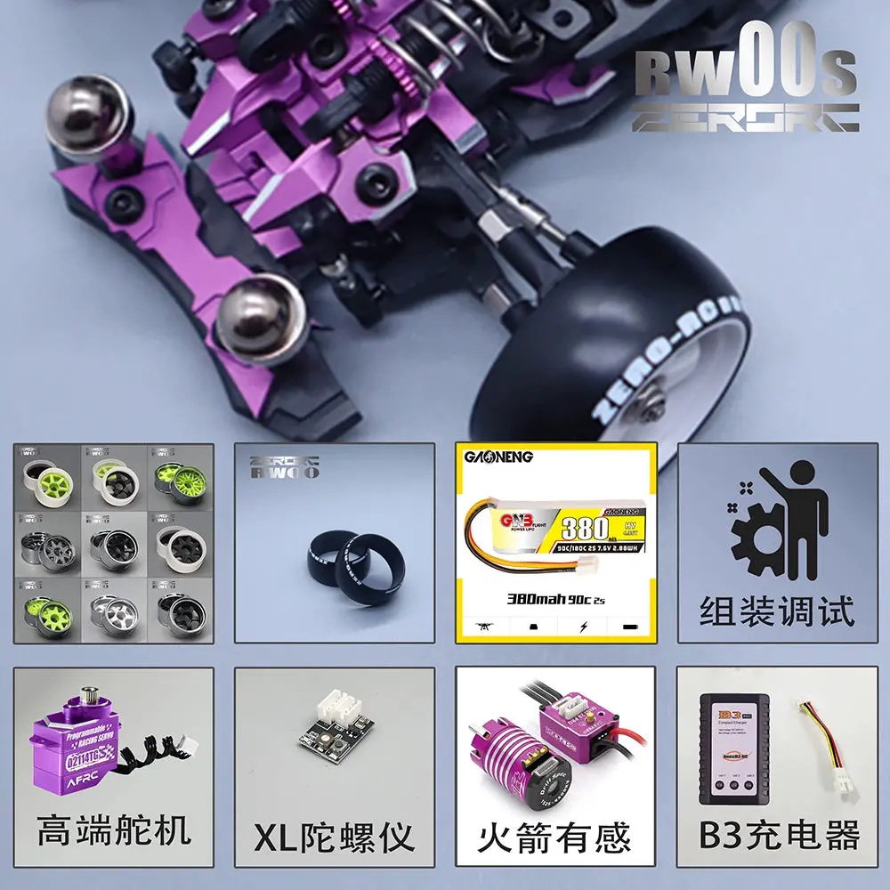 Zerorc Rw00s Rwd 1/24 Rc Drift Car Pre-Assembled Version With Electronics 4