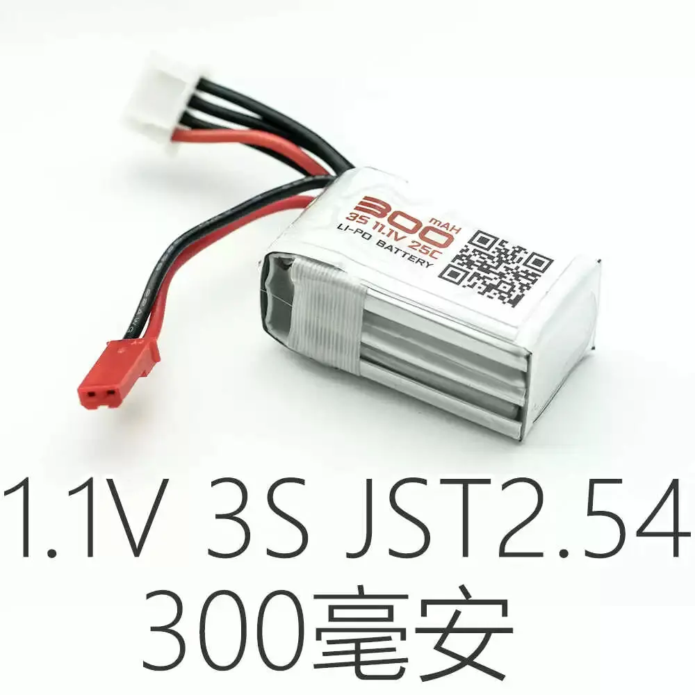 Orlandoo Hunter 1/32 1/35 Rc Car Universal Brushless Esc Dedicated 11.1V Lithium Battery 4