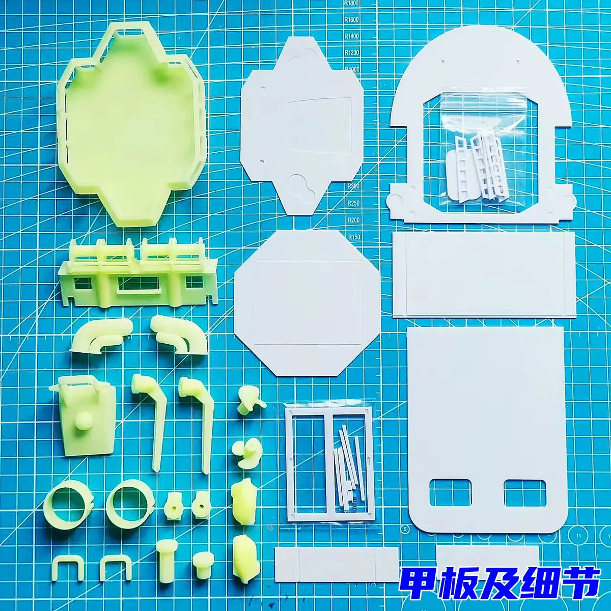 1/144 Q Version Rc Marine Engineering Ship Model Kit 3