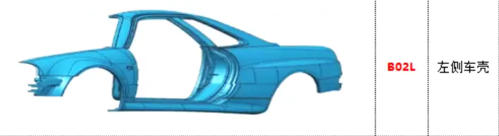 Capo Gtr R34 Remote Control Car Repair And Replacement Body Parts 9