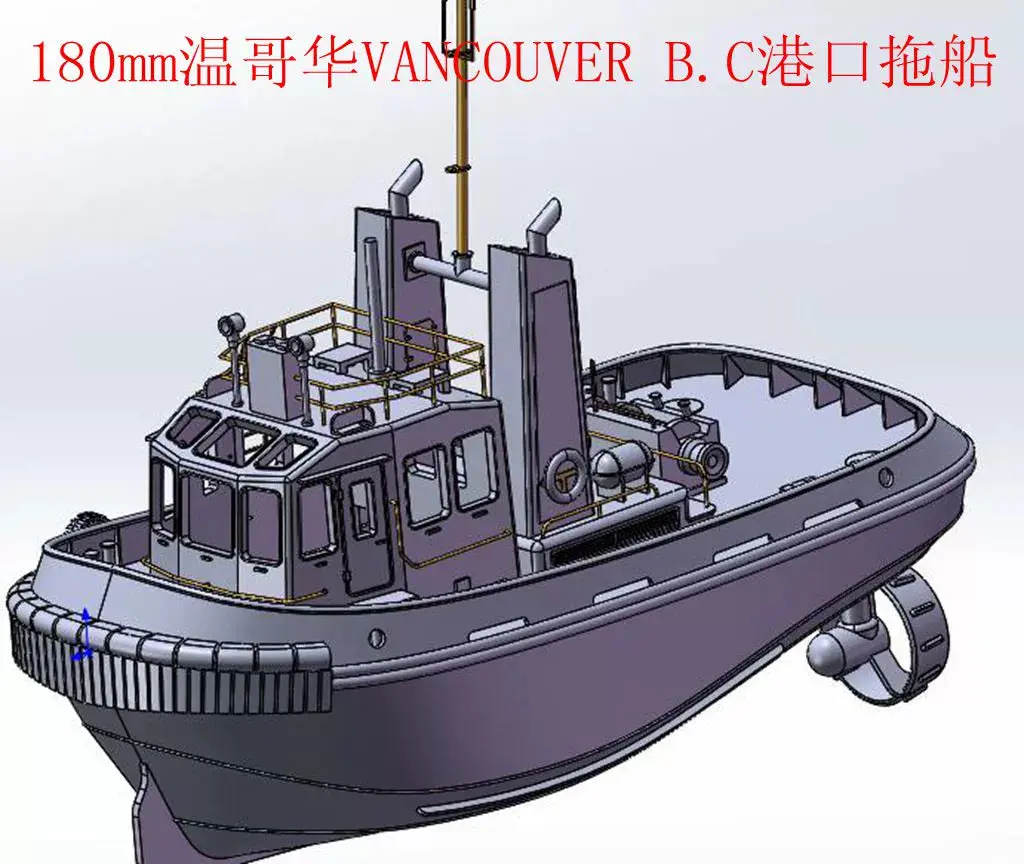 1/87 Vancouver B. C Rc Port Tugboat Kit 180Mm Length 2