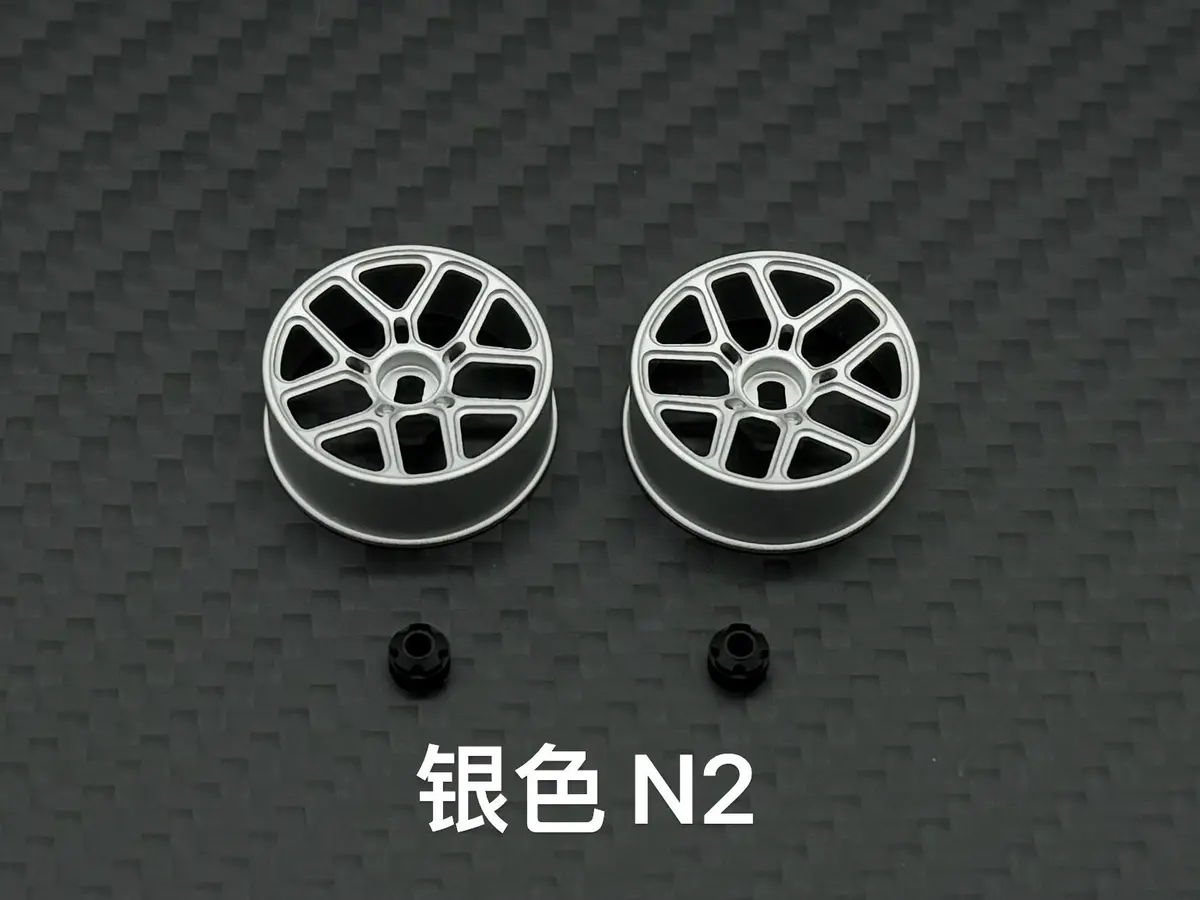 Ls Studio 1/24 Rc Drift Car Y-Frame Competitive Wheel Hub 22Mm Diameter 8