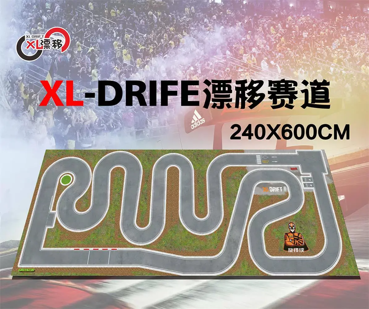Advanced Track Map For Miniz Zerorc Rw00s Nez 1/28 1/24 1/64 Rc Drift Car 310X1050cm 2