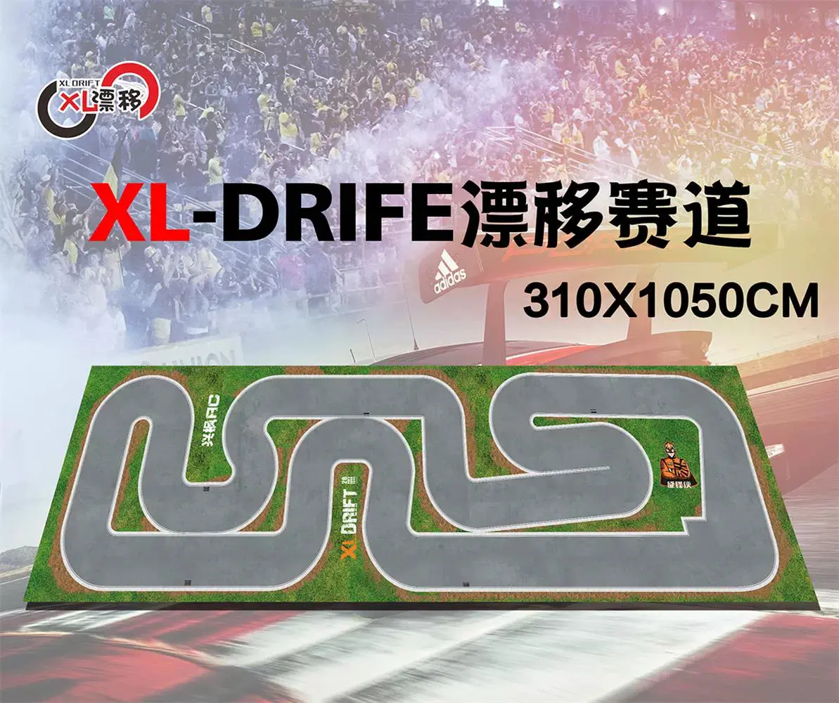 Advanced Track Map For Miniz Zerorc Rw00s Nez 1/28 1/24 1/64 Rc Drift Car 310X1050cm 5