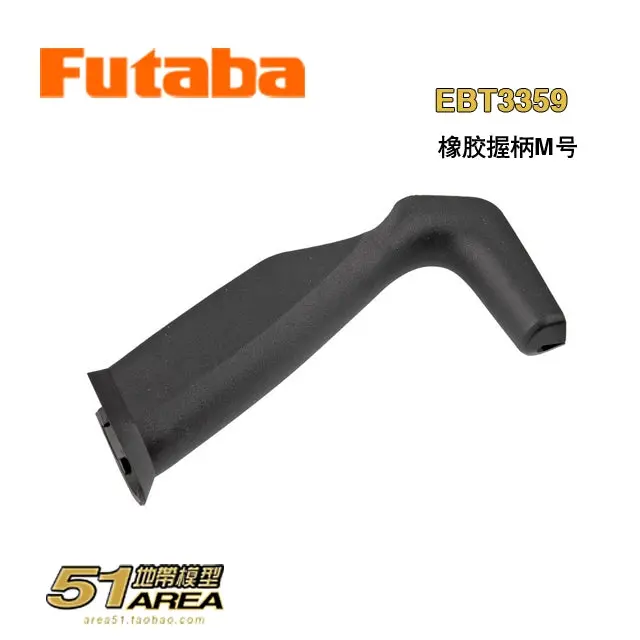 Futaba T10px Remote Control Transmitter Original Accessories Replacement 9