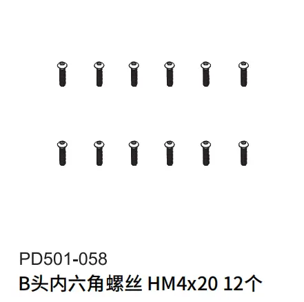 Pdracing Tk10 Tr10 Rc Car Bearings Screws Repair Parts 7