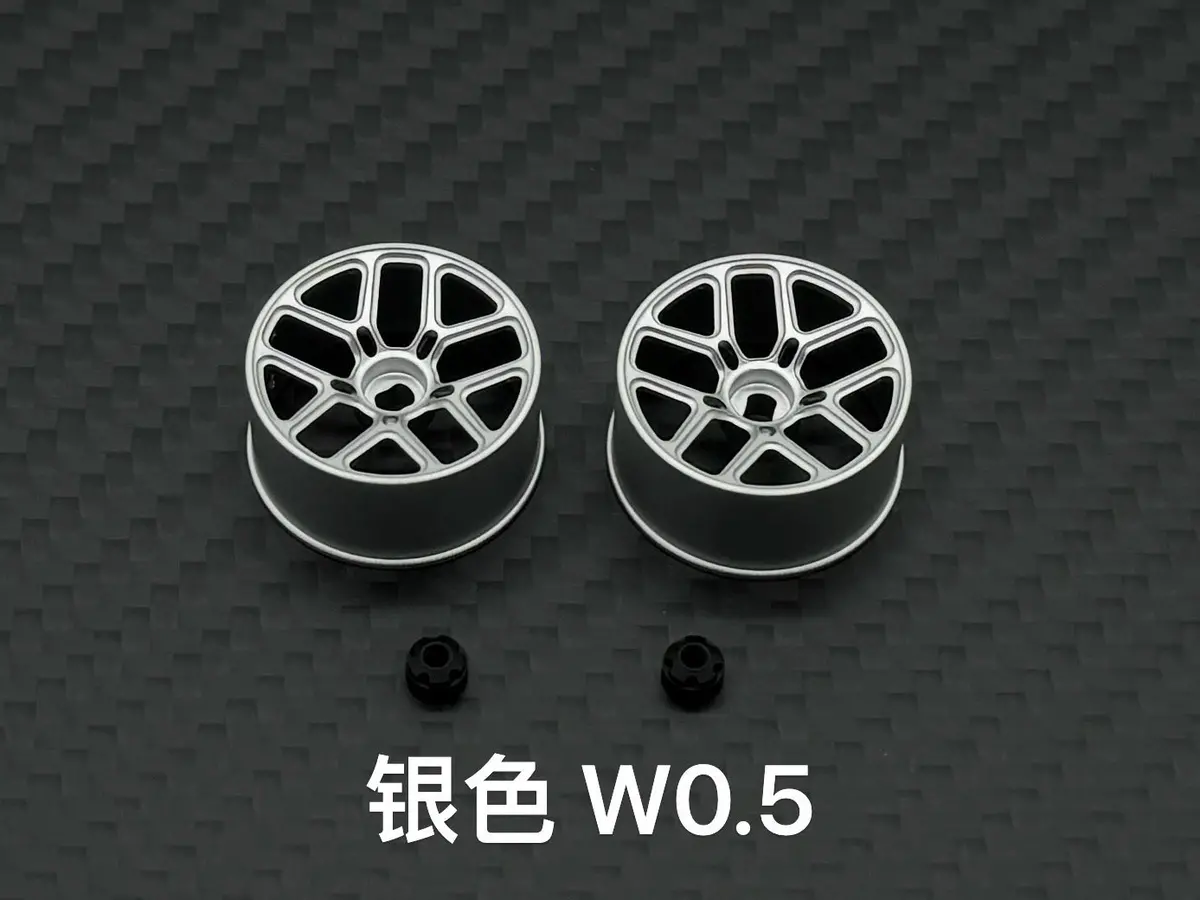 Ls Studio 1/24 Rc Drift Car Y-Frame Competitive Wheel Hub 22Mm Diameter 9