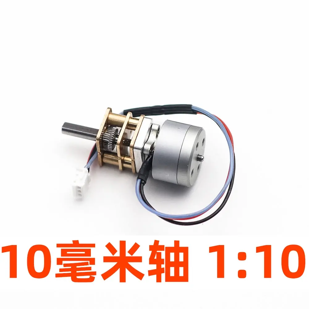 Orlandoo Hunter 1/32 1/35 Rc Car Universal Brushless External Rotor Motor 35A Esc 17