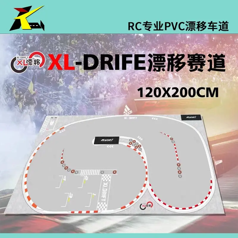 Pvc Track Map Multi-Size Collection For Miniz Miniz Rw00s 1/28 1/24 Rc Drift Cars 7