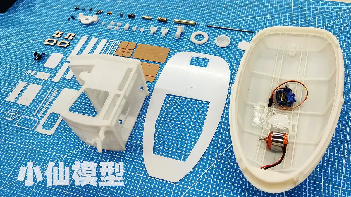 1/18 3D Printed Plastic Rc Us Navy Beaver Tugboat Kit 2