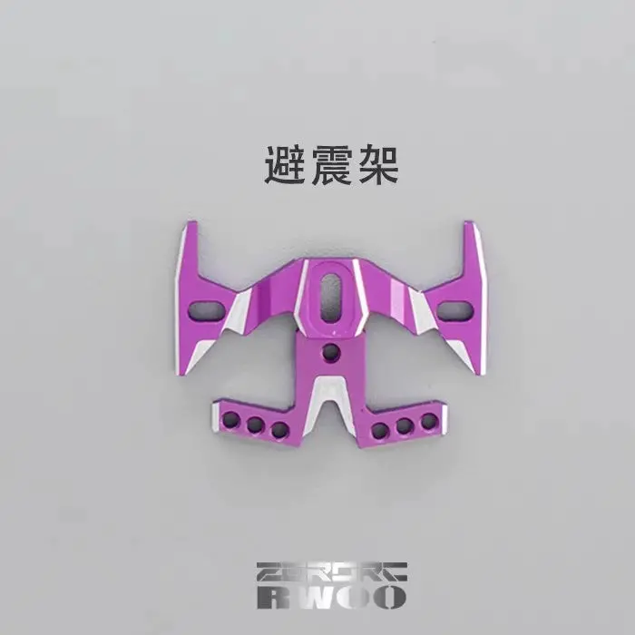 Zerorc Rw00s 2.0 Rc Drift Car Op Part 2