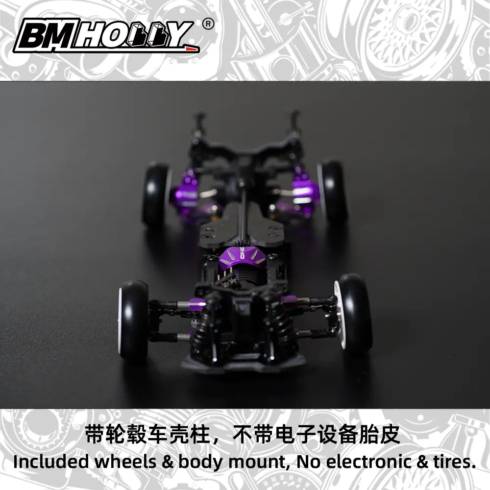 Bmrc Bmrx-One 1/24 Rc Drift Car Kit Op Parts 8