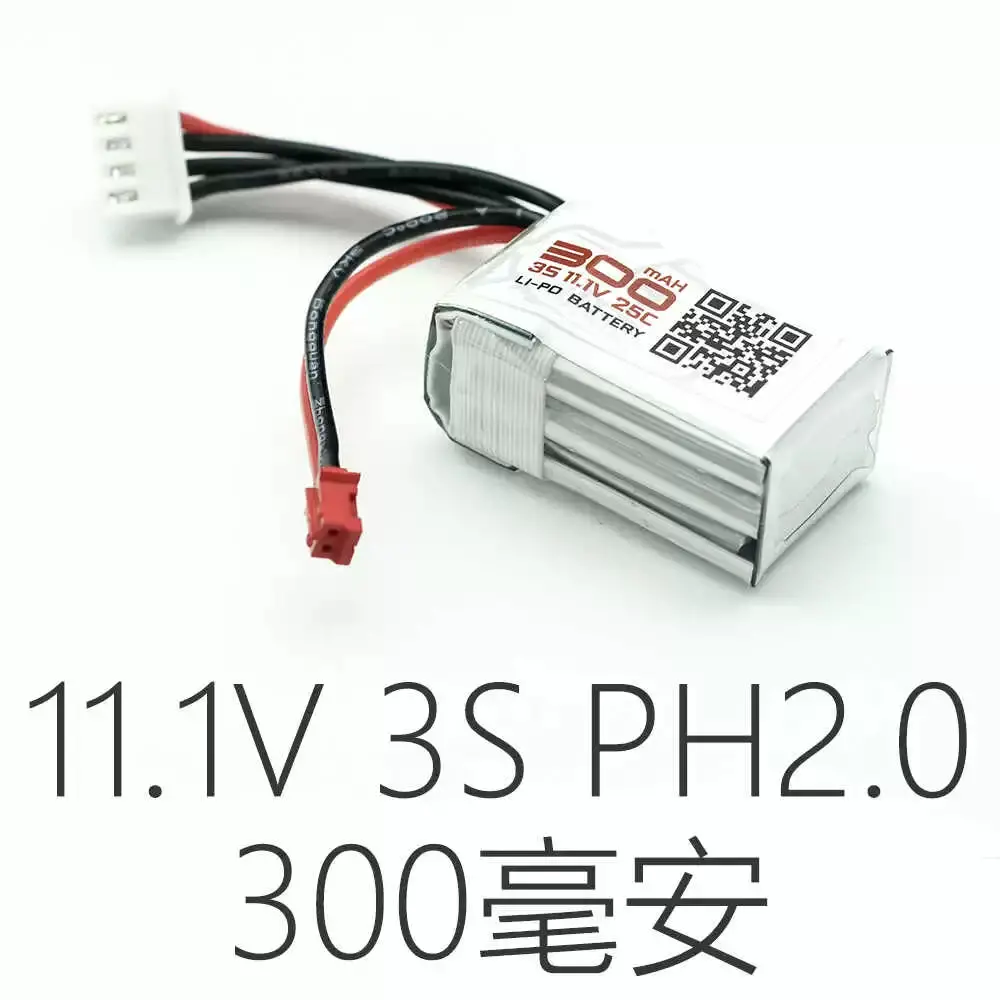 Orlandoo Hunter 1/32 1/35 Rc Car Universal Brushless Esc Dedicated 11.1V Lithium Battery 2