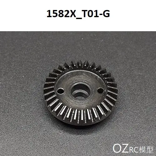 Capo Cd1582x Queen Rc Car Front Axle Part A 10