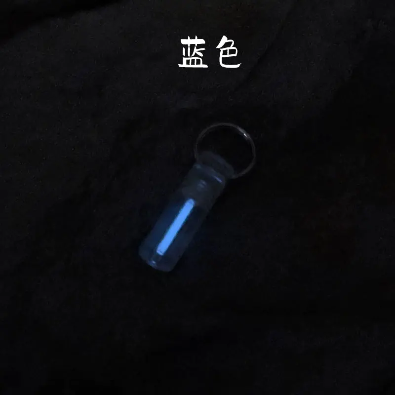 Self-Luminous 25 Years Tritium Tube Light Keychain 13