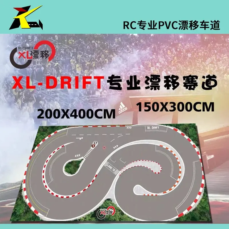 Pvc Track Map Multi-Size Collection For Miniz Miniz Rw00s 1/28 1/24 Rc Drift Cars 16