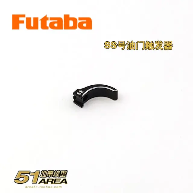 Futaba T10px Remote Control Transmitter Original Accessories Replacement 12