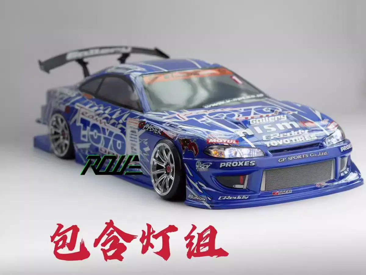 Yokomo Sd3.0 1/10 Rwd Rc Drift Car Rtr 6