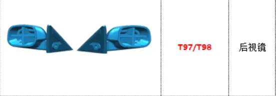 Capo Gtr R34 Remote Control Car Repair And Replacement Body Parts 10