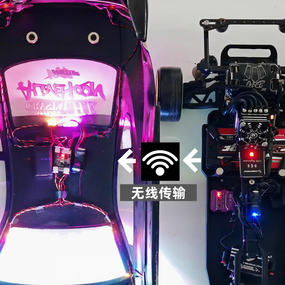 1/10 Rc Drift Car Wireless Transmission Light Module 1