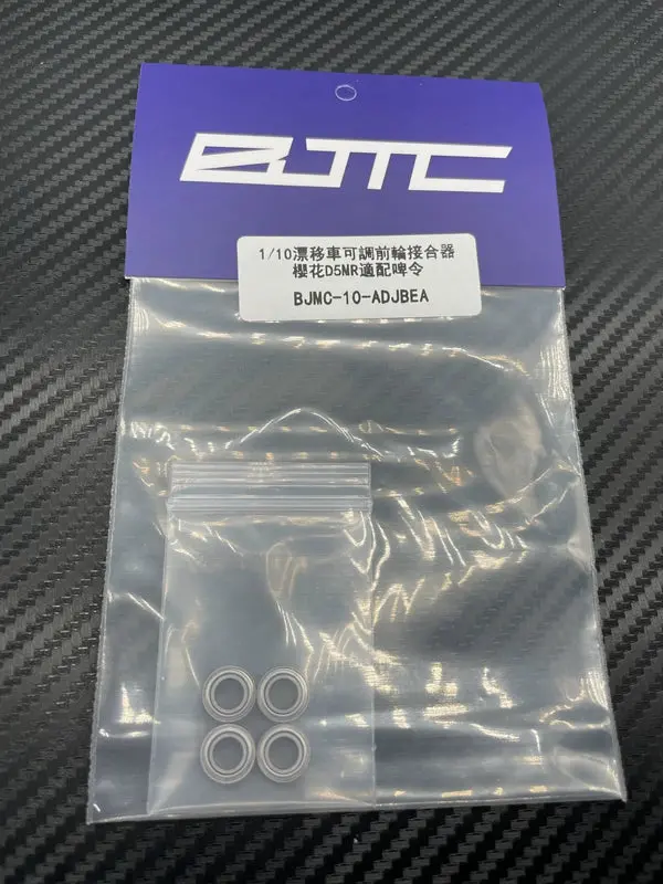Bjmc 1/10 Yokomo Yd2 Sakura D5 Mr Rc Drift Car Adjustable Angle Front Combiner 2