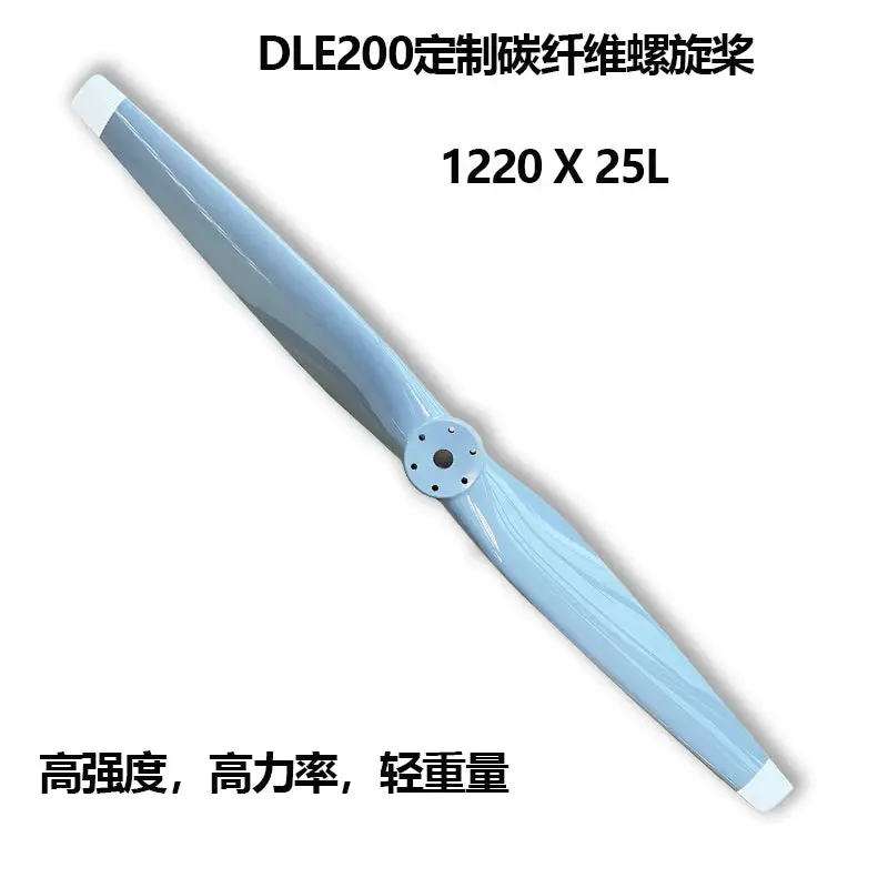 Dle200 25Y Carbon Fiber Propeller For Parachute 1220X25l 1