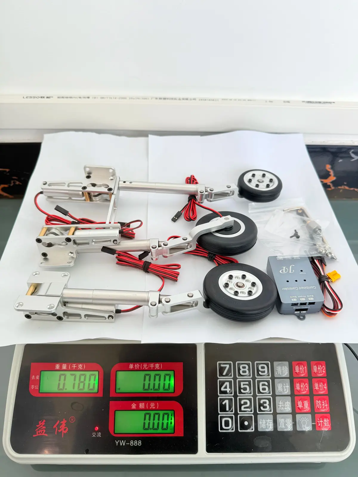 Rc Turbojet Er120 Landing Gear 6