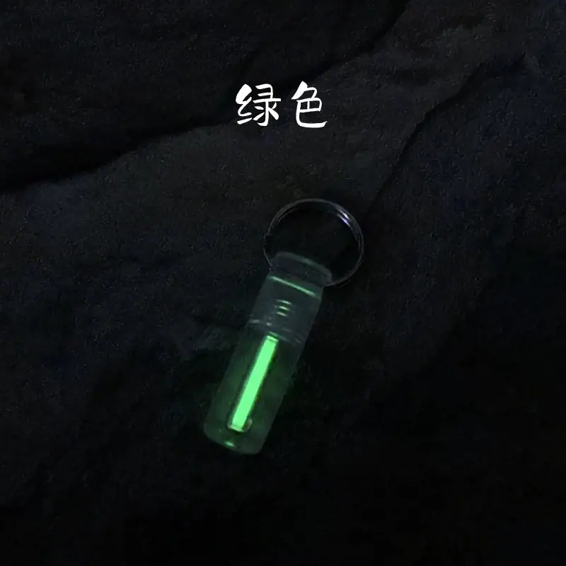 Self-Luminous 25 Years Tritium Tube Light Keychain 14