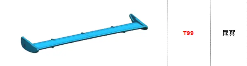 Capo Gtr R34 Remote Control Car Repair And Replacement Body Parts 7